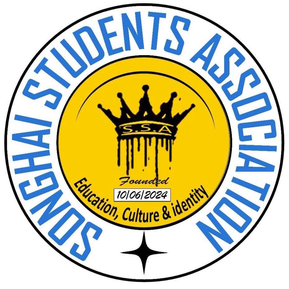 SSA Logo